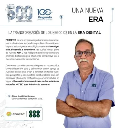 La innovación